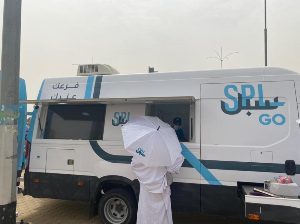 البريد السعودي يستحدث مبادرات مجتمعية خدمة لضيوف الرحمن