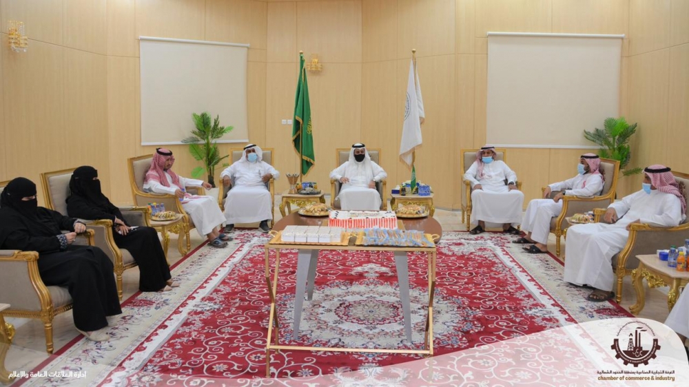 الغرفة التجارية بالحدود الشمالية تقيم حفل معايدة