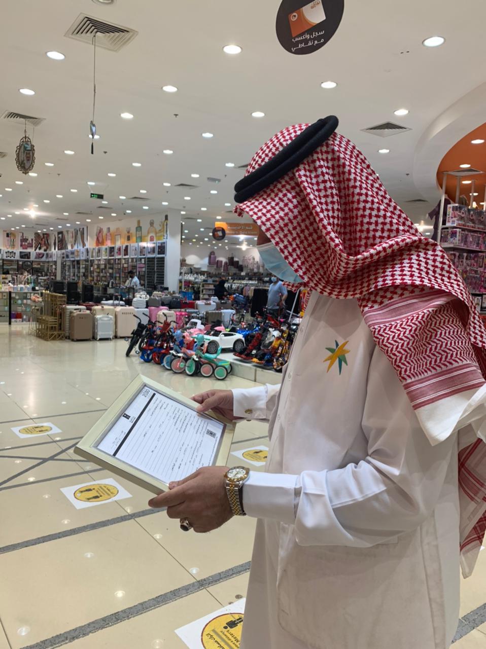 فرع الموارد البشرية والتنمية الاجتماعية بالحدود الشمالية ينفذ 113زيارة ميدانيه خلال اسبوع