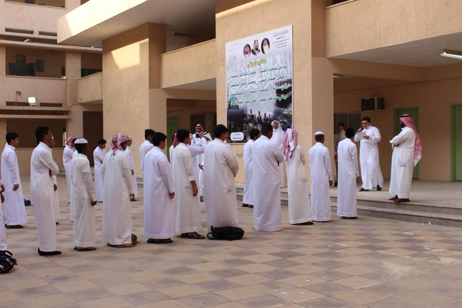 ملامح العام الدراسي : إلغاء الطابور وحصة التربية البدنية وغلق المقصف وحظر تبادل الأدوات