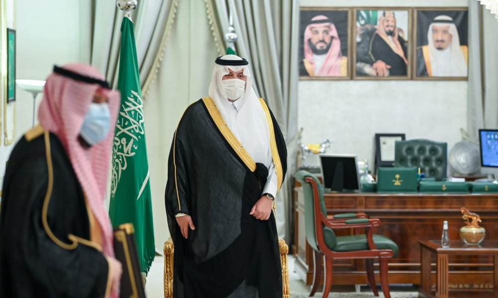 سمو أمير منطقة الحدود الشمالية يطلع على خطط إدارة التعليم للعام الدراسي الجديد