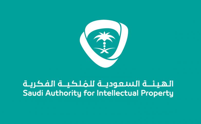 شيلات وأغانٍ منسوخة تغرّم مؤسسة 44 ألف ريال