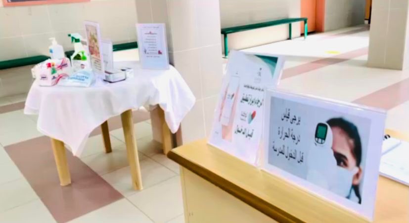 المساعد للشؤون التعليمية (بنات) تتفقد عدد من مدارس عرعر