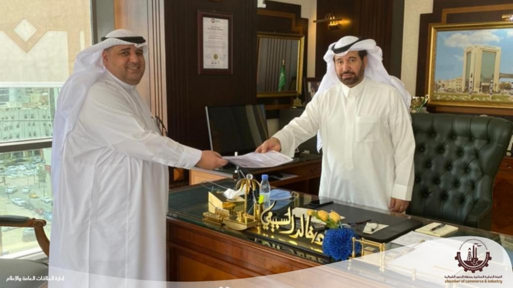 رئيس الغرفة التجارية بالحدود الشمالية يقوم بزيارة للمركز التخصصي الطبي بالرياض