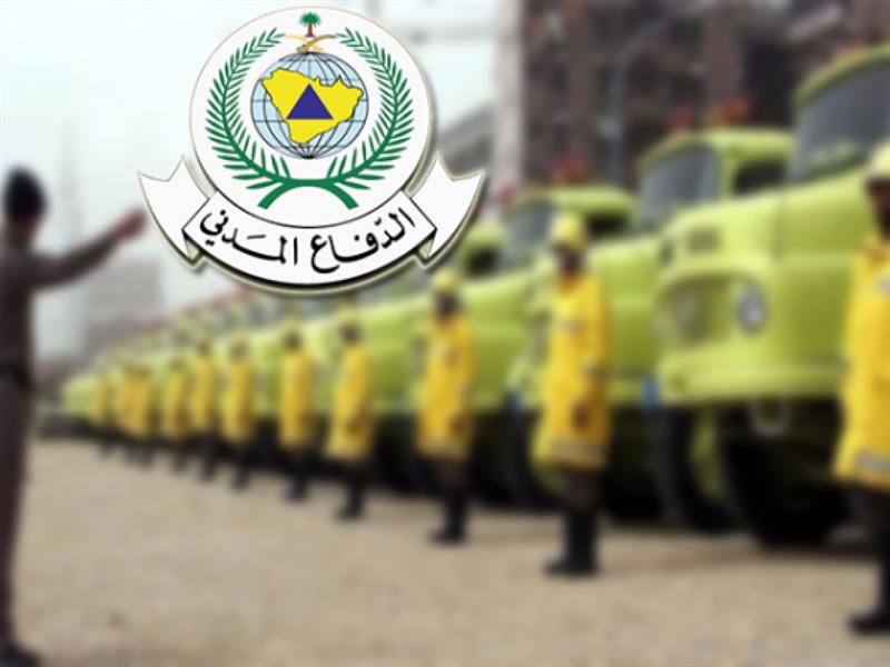 فتح باب القبول والتسجيل بالدفاع المدني على رتبة