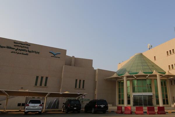 مصادر صحفية : إعفاء 5 مدراء مدارس في صبيا بسبب التهاون بتطبيق الاحترازات