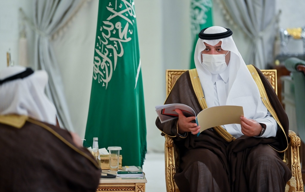 سمو أمير منطقة الحدود الشمالية يتسلم التقرير السنوي عن أعمال الشركة السعودية للكهرباء بالمنطقة