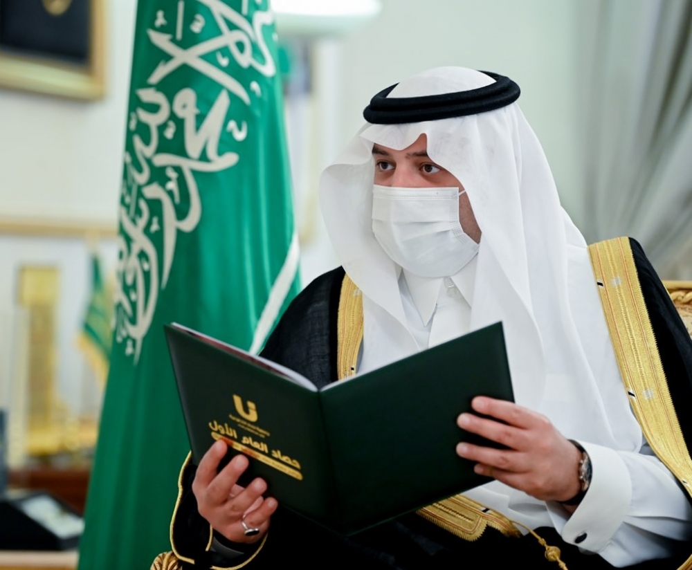 سمو أمير الحدود الشمالية يطّلع على أعمال وإنجازات جمعية نماء التطوعية في عامها الأول