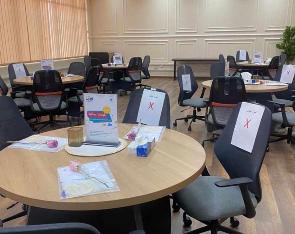 المساعدة للشؤون التعليمية بتعليم الحدود الشمالية تلتقي بمديرات ووكيلات المدارس المكلفات حديثاً