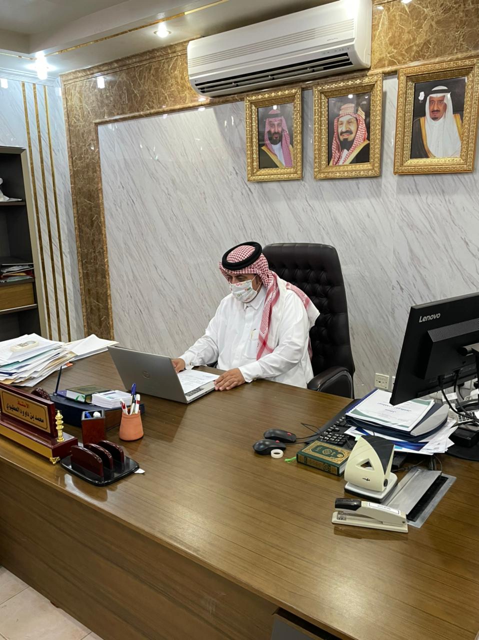 مدير الإشراف التربوي بتعليم الحدود الشمالية يعقد الاجتماع الثاني لمديري مدارس المرحلة الابتدائية والمتوسطة والثانوية