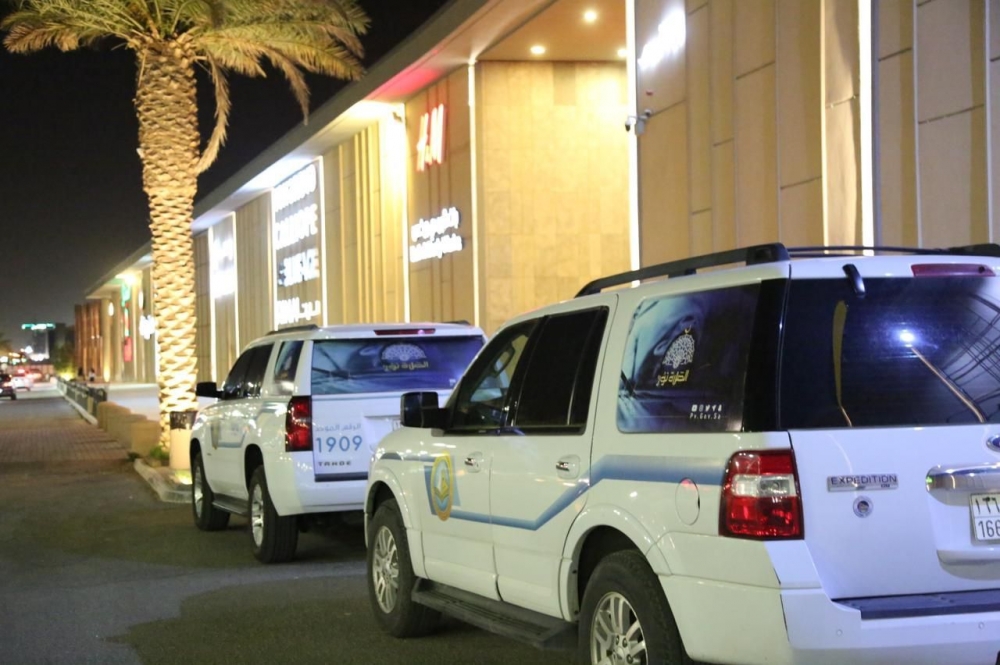 فرع الرئاسة العامة لهيئة الأمر بالمعروف بمنطقة القصيم يستعد ميدانياً وتوعوياً لإجازة اليوم الوطني 91