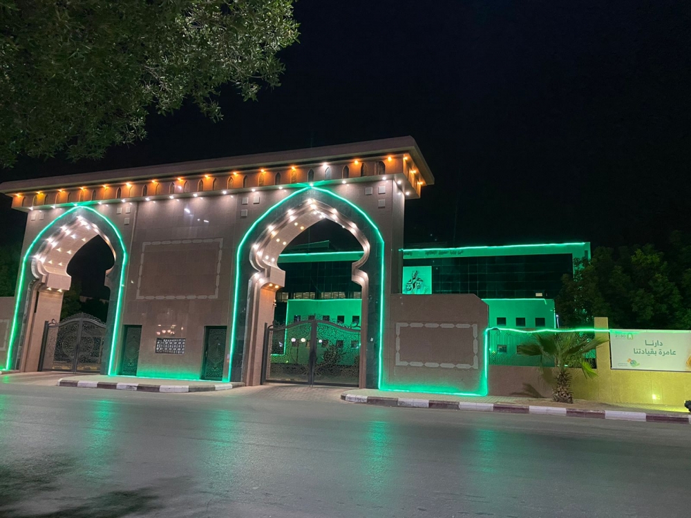 فرع الشؤون الإسلامية بالحدود الشمالية يحتفي باليوم الوطني 91