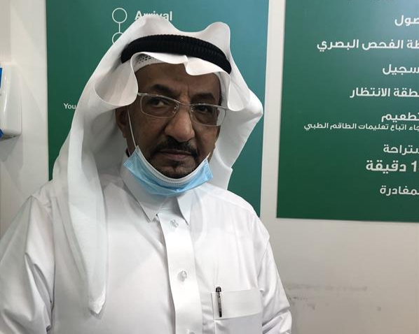 مكة المكرمة تُسجل أول حالة لمواطن يتلقى الجرعة الثالثة من لقاح