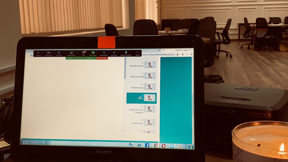 تعليم الحدود الشمالية ينفذ البرنامج الوزاري (منصة روضتي) لمعلمات ومديرات رياض الأطفال