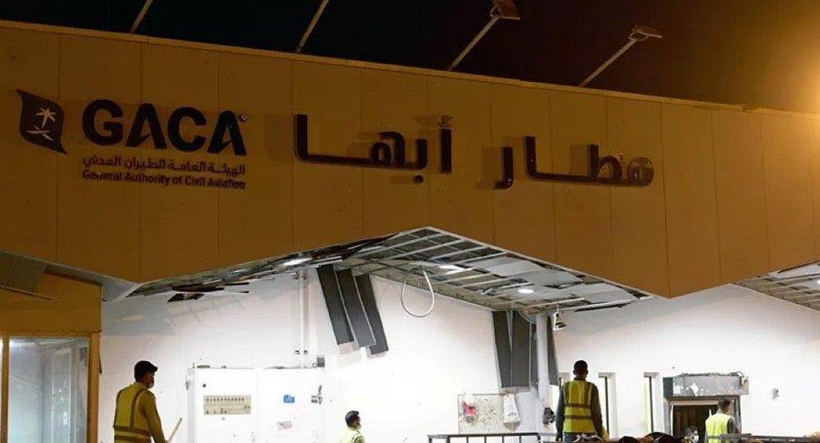 إصابات طفيفة لـ4 من العاملين بمطار أبها وتهشم الزجاج لبعض الواجهات إثر إسقاط طائرة مسيرة