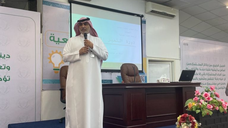 مدير فرع وزارة الموارد البشرية بالحدود الشمالية يدشن دورة تدريبية بمحافظة رفحاء