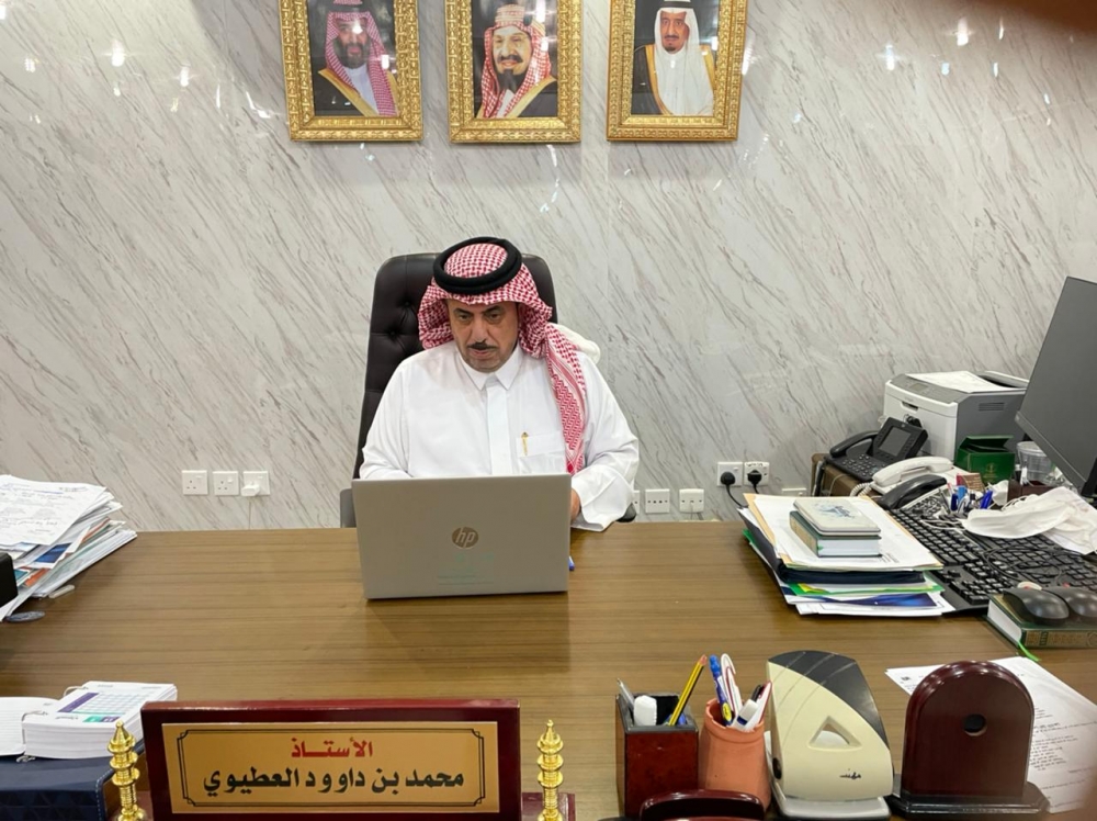 مدير الإشراف التربوي بتعليم الحدود الشمالية الأستاذ محمد داوود العطيوي يعقد اجتماعاً مع رؤساء ومشرفي الأقسام في إدارة الإشراف التربوي