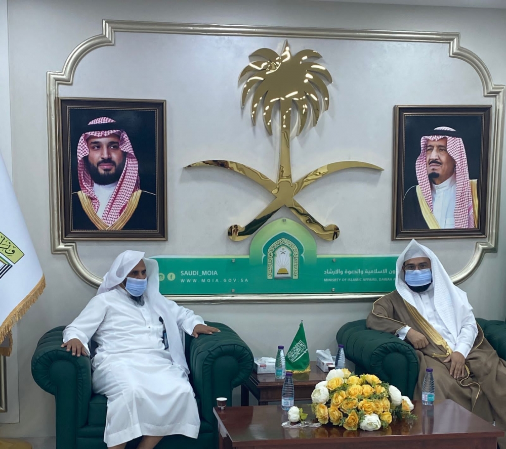 مدير فرع وزارة الشؤون الإسلامية بالحدود الشمالية يستقبل مدير فرع هيئة الأمر بالمعروف بالمنطقة