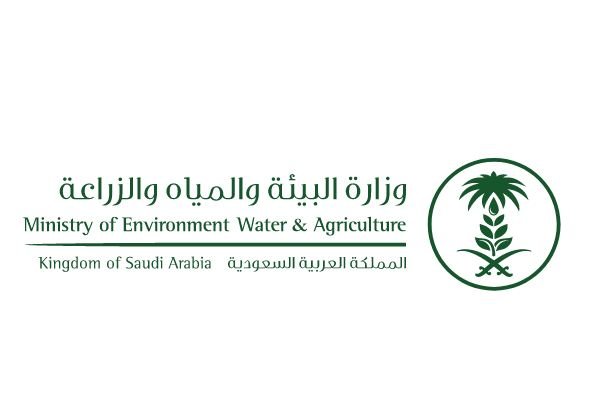 فرع وزارة البيئة والمياه والزراعة بالحدود الشمالية يعلن عن حملة تطعيم الماشية ضد مرض الحمى القلاعية