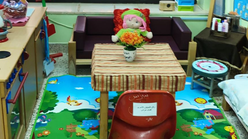 تعليم الحدود الشمالية ينفذ ورشة (التوأمة للروضات المحدثة)