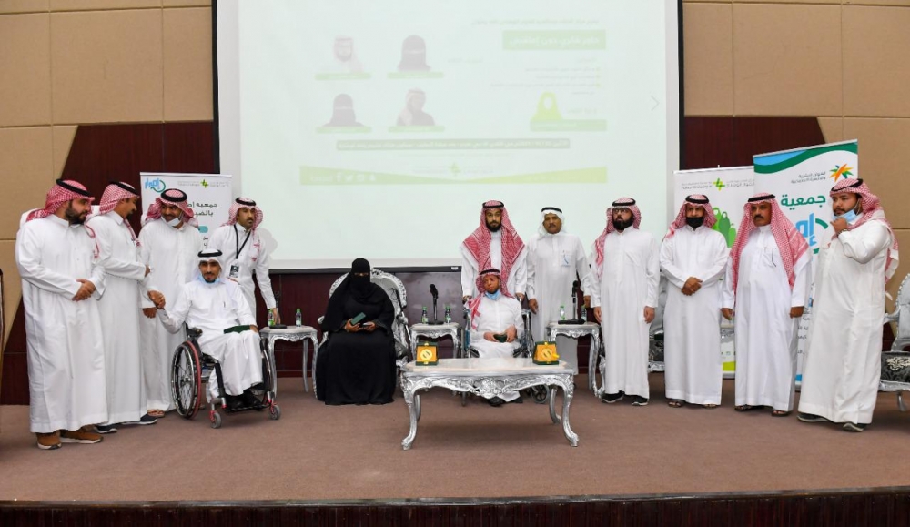 جمعية إصرار بعرعر بالتعاون مع مركز الملك عبدالعزيز للحوار الوطني تقيم مقهى حواري بعنوان (حاور فكري ودع إعاقتي)