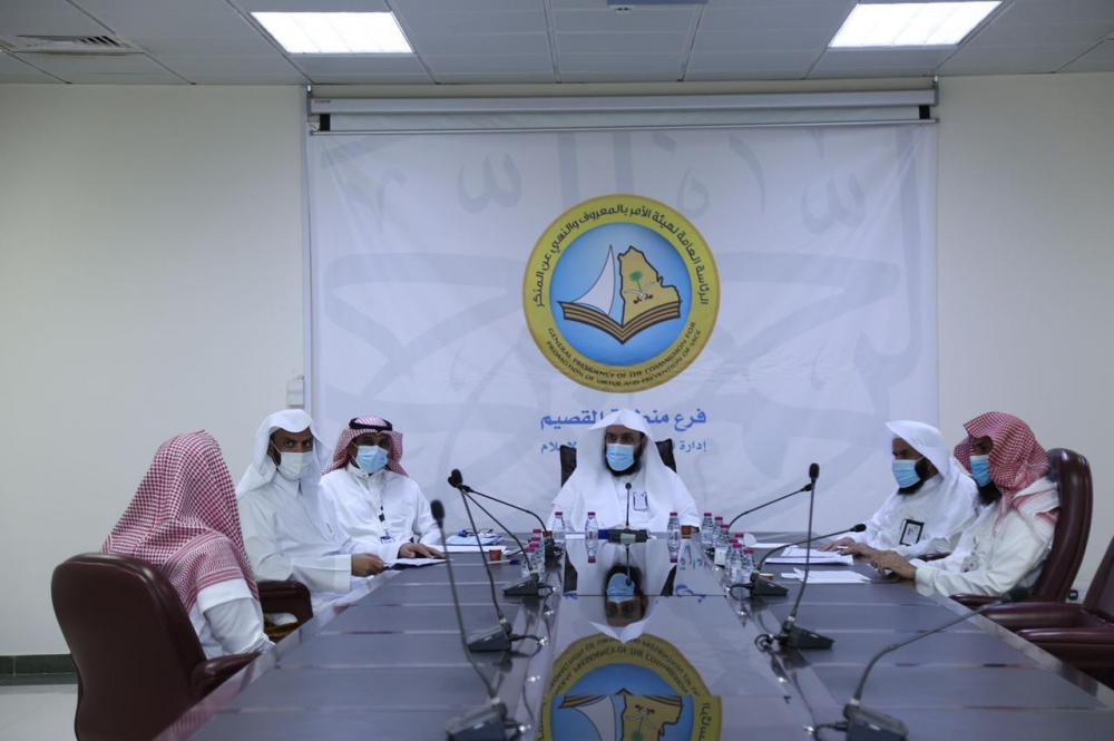 هيئة الأمر بالمعروف بمنطقة القصيم تجري المقابلات الشخصية للمتقدمين على وظائفها