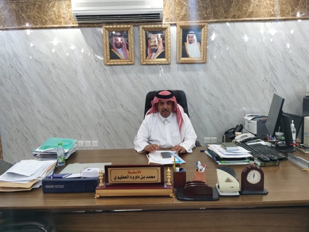 مدير الإشراف التربوي بتعليم الحدود الشمالية الأستاذ محمد داوود العطيوي يعقد اجتماع بالمشرفين التربويين