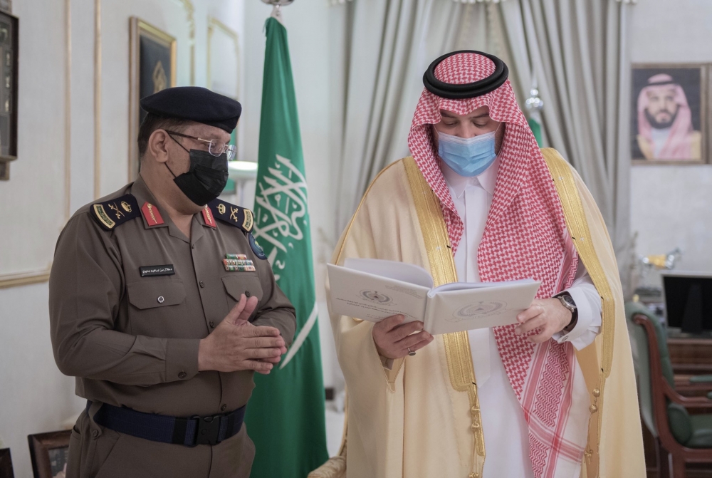 سمو أمير الحدود الشمالية يعتمد خطة الدفاع المدني في حالات الأمطار بالمنطقة