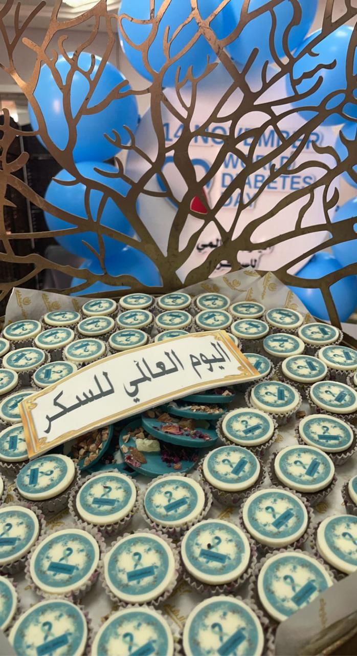 مكتب الضمان الإجتماعي برفحاء يقيم محاضرة تثقيفيه عن مرض السكري بالتعاون مع مستوصف الحرس الوطني بالمحافظة