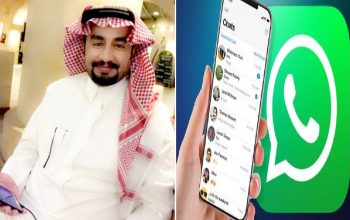 محام يكشف عن مفاجأة : حذف عضو من قروب واتساب عقوبته السجن سنة وغرامة 500 ألف ريال