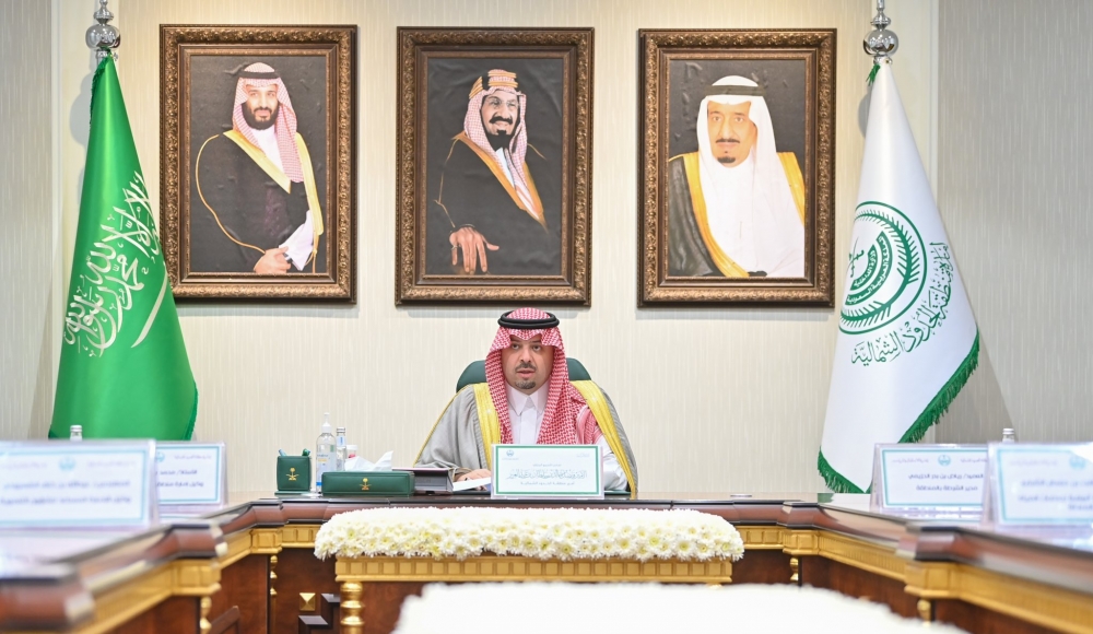 سمو أمير منطقة الحدود الشمالية يرأس الاجتماع السابع للجنة الإسكان التنموي بالمنطقة