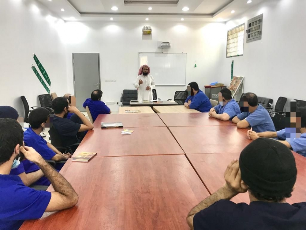 مركز الدعوة والإرشاد بعرعر يقيم برنامج علمي لنزلاء سجن عرعر