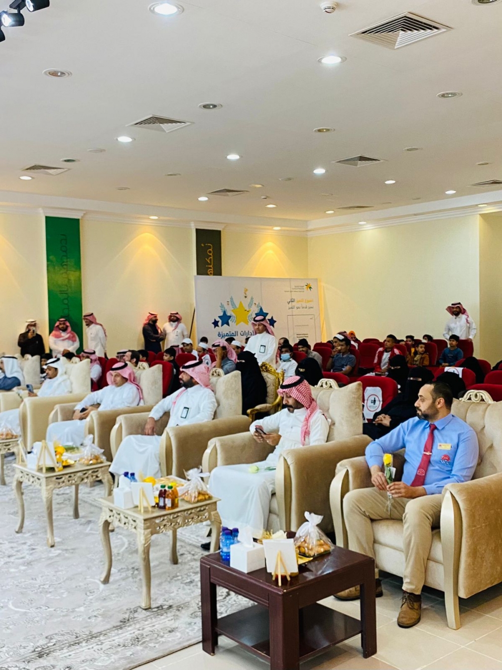 فرع المواد البشرية بالحدود الشمالية ينظم فعاليات بمناسبة اليوم العالمي للطفل