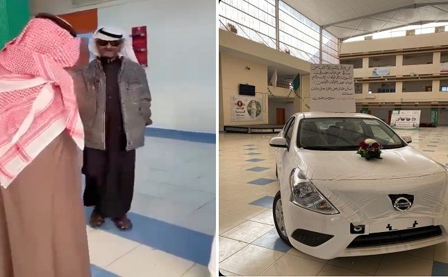 معلمون في مدرسة بالجوف يهدون حارس مدرستهم سيارة