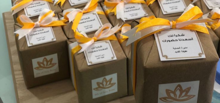 وحدات فرع وزارة الموارد البشرية بمحافظة رفحاء تقيم فعالية بمناسبة اليوم العالمي للعنف ضد المرأة