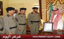 ادارة مرور منطقة الحدود الشمالية اول ادارة مرور في المملكة تحصل على شهادة الآيزو 9001 في الجودة الشاملة