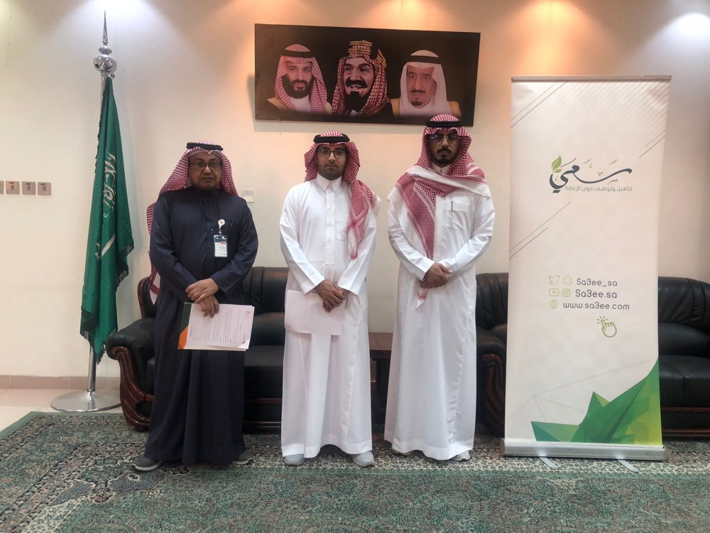 مركز التنمية الاجتماعية بعرعر يوقع إتفاقية مع مؤسسة