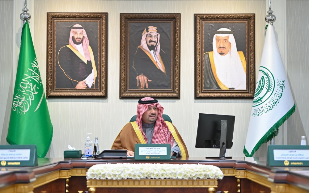 سمو أمير الحدود الشمالية يرأس اجتماعاً للمركز الوطني لإدارة النفايات