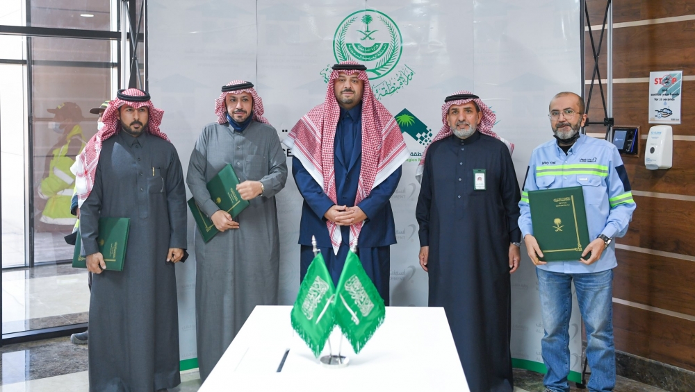 سمو أمير الحدود الشمالية يشهد توقيع مذكرة تفاهم لحماية البيئة بين أمانة الشمالية والنقل وشركة إسمنت الجوف