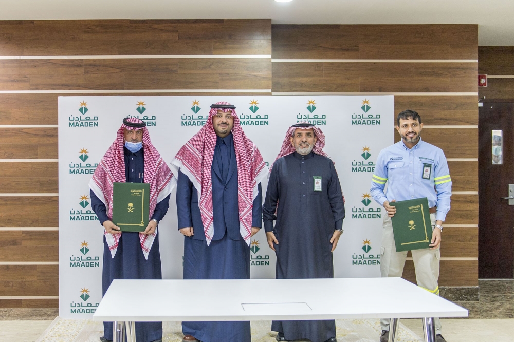 سمو أمير الحدود الشمالية يشهد توقيع اتفاقية بين شركة