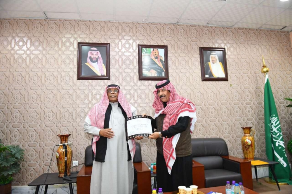 الصالون الثقافي بجمعية الثقافة والفنون بالحدود الشمالية يقيم أمسية ثقافية عن التابلاين