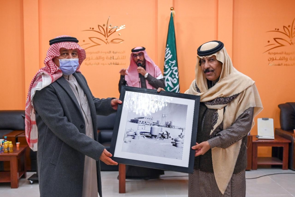 ضمن فعاليات ملتقى المواهب الشابة بالحدود الشمالية .. أمين عام جائزة الأميرة صيته بنت عبدالعزيز يطلق مسابقة ثقافية فنية في جمعية الثقافة والفنون بعرعر