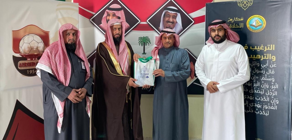 مركز هيئة الأمر بالمعروف بالصفراء يفعّل الحملات التوعوية في الجهات الحكومية والأهلية