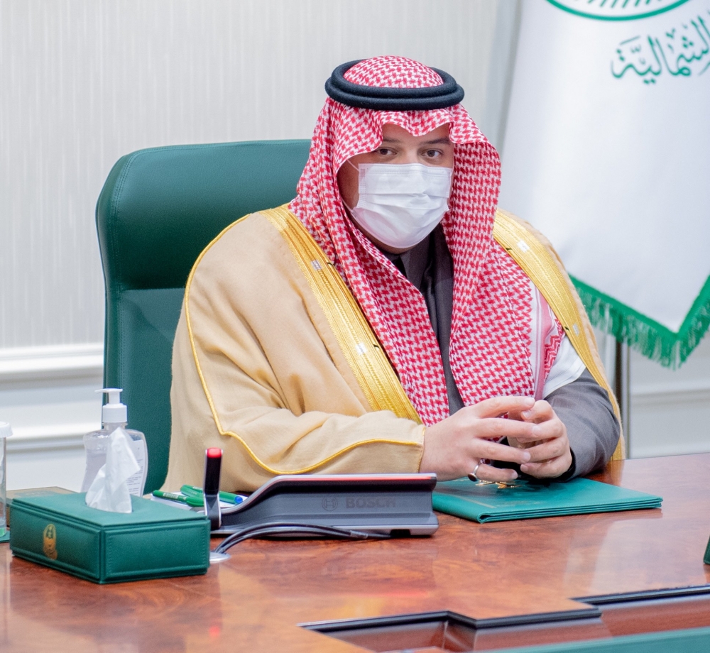 سمو أمير الحدود الشمالية يترأس اجتماع استعدادات