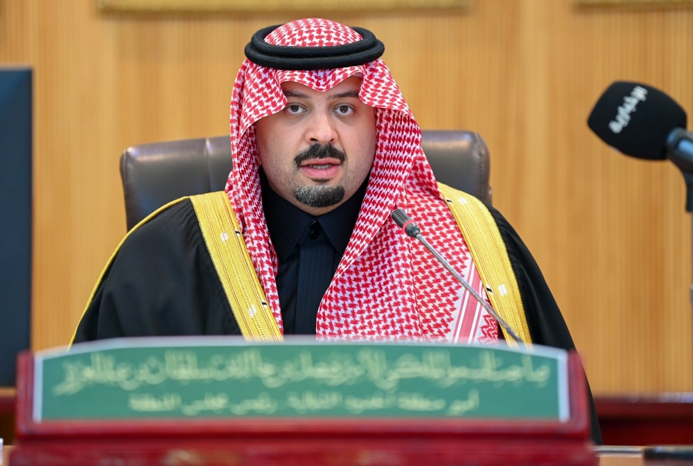 سمو أمير الحدود الشمالية يرأس اجتماع مجلس المنطقة