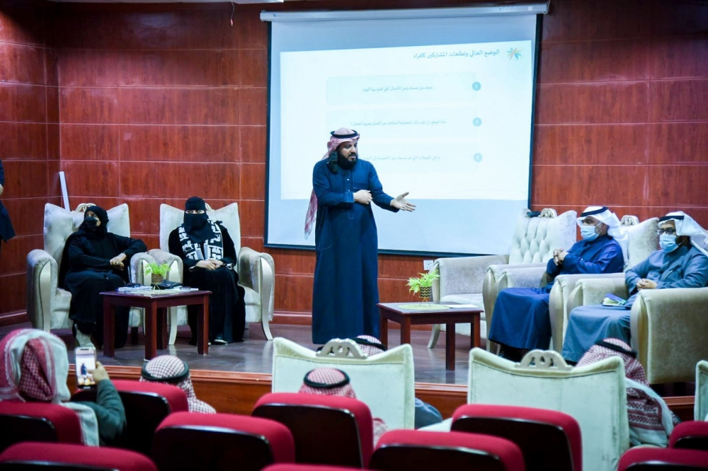 فرع وزارة الموارد البشرية بالحدود الشمالية يقيم ورشة عمل بعنوان