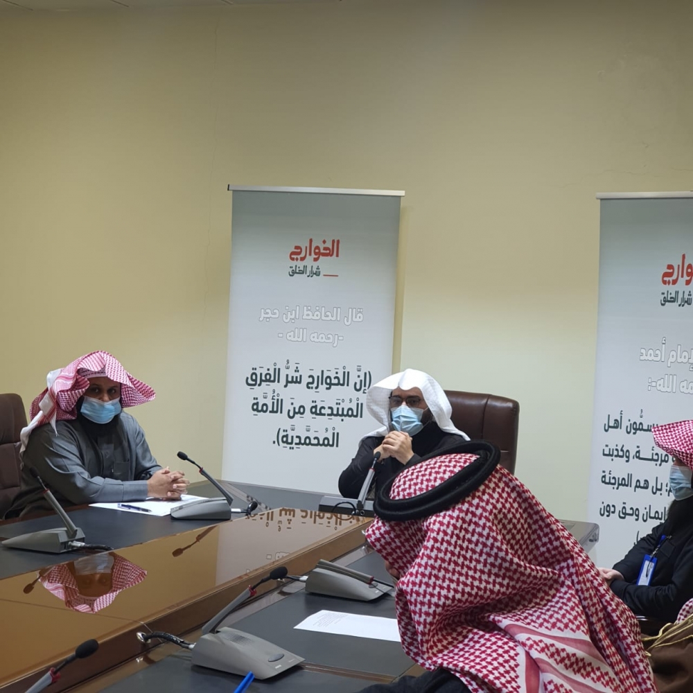 مدير فرع هيئة الأمر بالمعروف بالحدود الشمالية يعقد اجتماعاً بقيادات الفرع