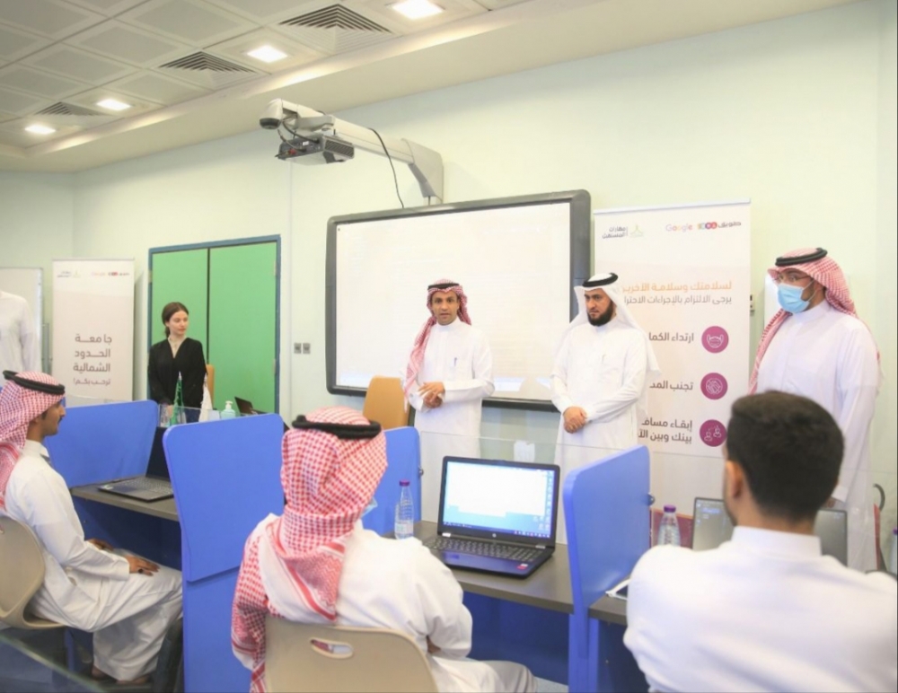 اختتام معسكر طويق1000 في جامعة الحدود الشمالية