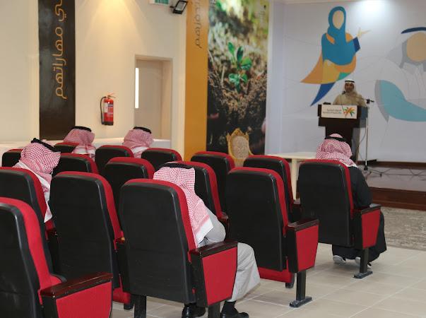 فرع وزارة الموارد البشرية بالحدود الشمالية يقيم ورشة عمل بعنوان