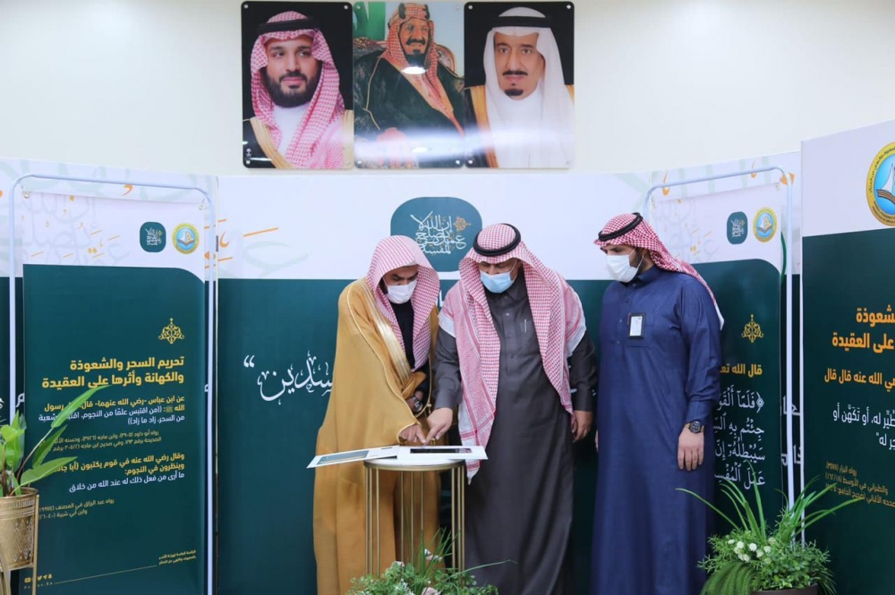 محافظ البدائع يطلق حملة